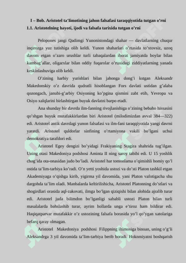 Aristotelning borliq haqidagi ta’limotining sharqqa tarqalishi K 6