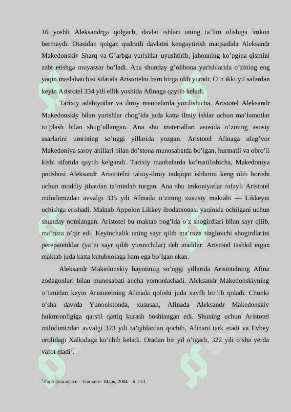 Aristotelning borliq haqidagi ta’limotining sharqqa tarqalishi K 7