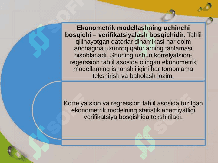 Ekonometrika modellarning sifatini umumiy baholash 2