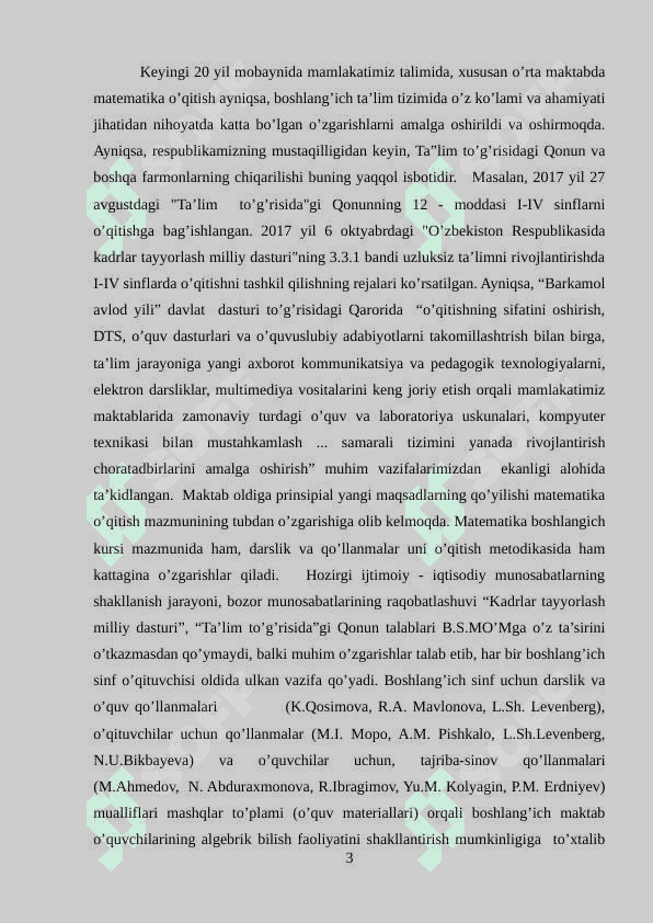 Boshlang'ich sinflarda matematika o`qitishda o'quvchilarning bilish faoliyatlarini rivojlantirish kurs ishi 3