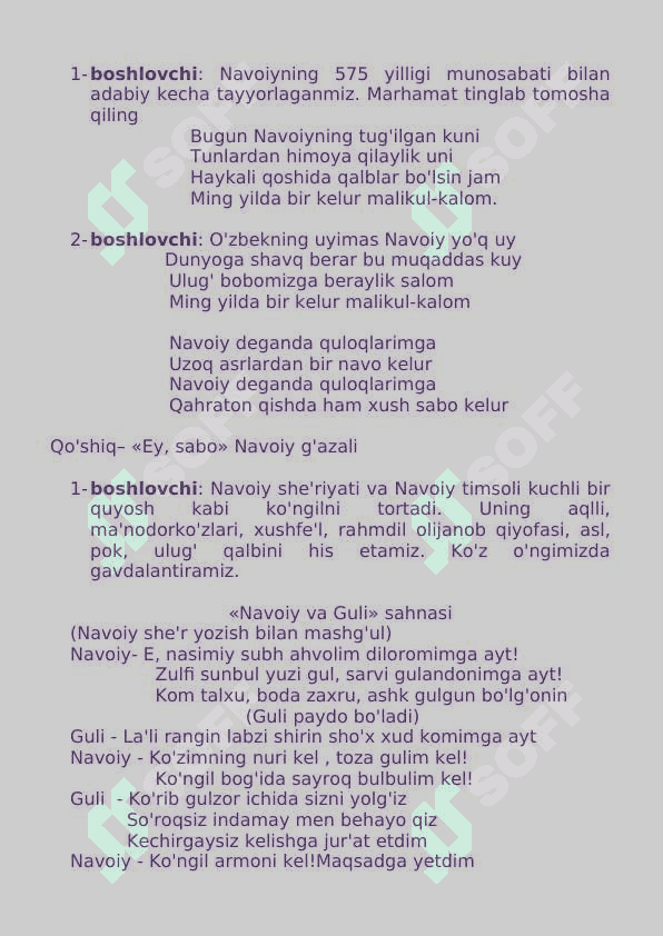A.Navoiyning tavalludining 575 yilligiga bag'ishlangan adabiy kecha ssenariysi 2