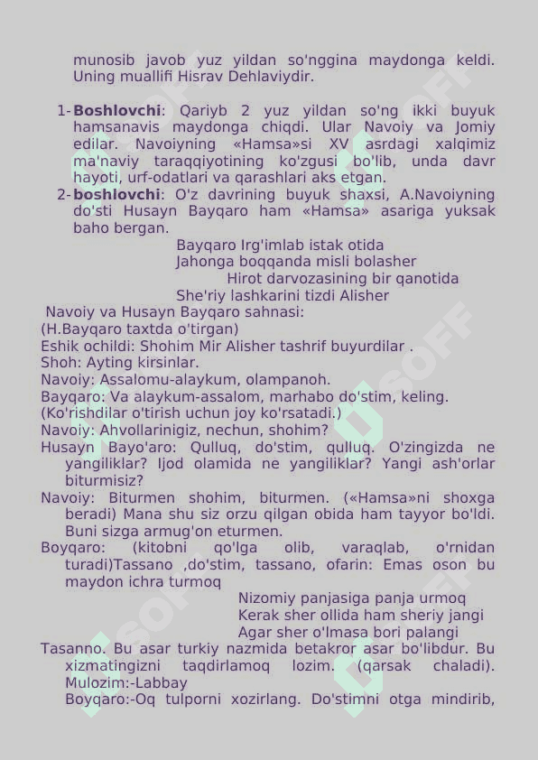 A.Navoiyning tavalludining 575 yilligiga bag'ishlangan adabiy kecha ssenariysi 4