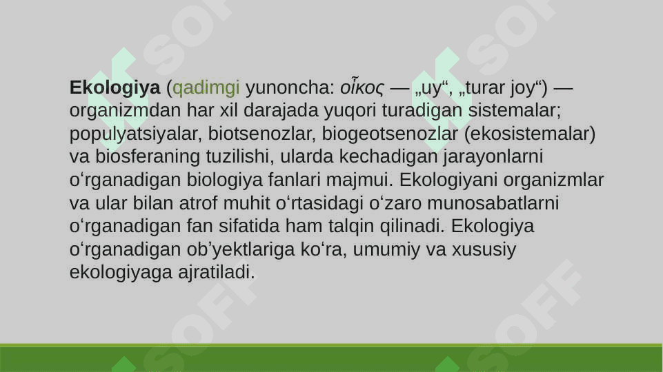 HOZIRGI ZAMON EKOLOGIK MUAMMOLARI TAHLILI. ULARNI BARTARAF ETISH YO`LLARI 2