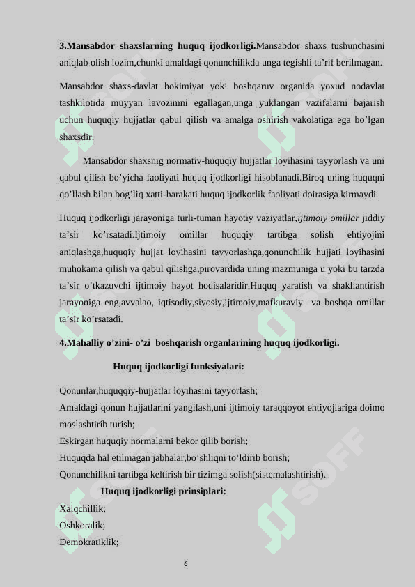Huquq ijodkorligi tushunchasi, turlari, funksiyalari 6
