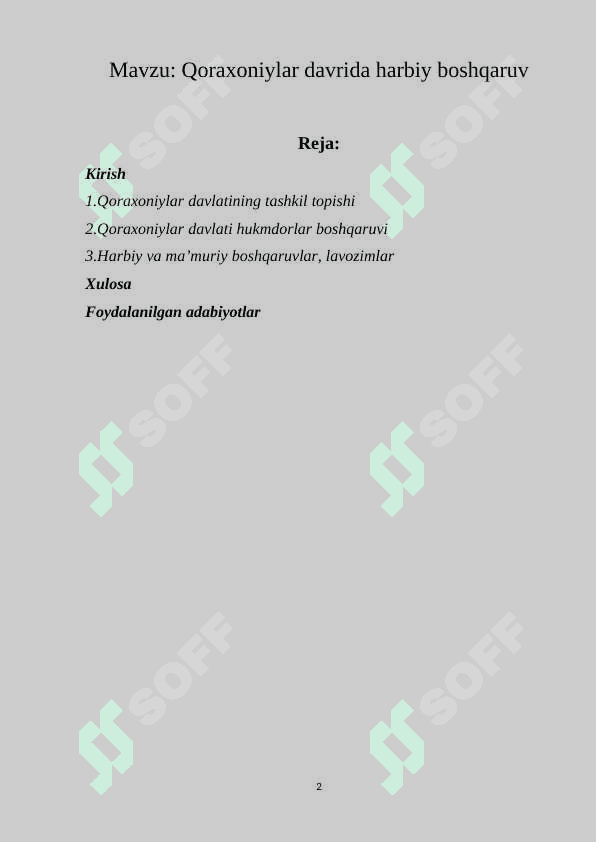 Qoraxoniylar davrida harbiy boshqaruv 2