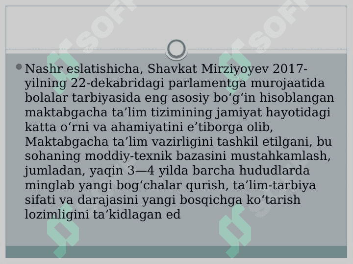 2018 yildigi ilk qadam va  2022 yildigi farqlari 4