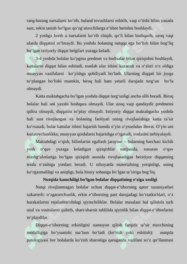 Nutqida kamchiligi bo‘lgan bolalar diqqatining xususiyatlari 4