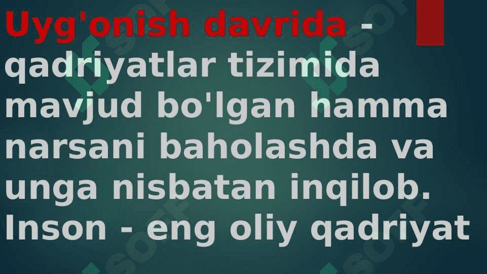 Uygʻonish davrida Yevropadagi Universitet kutubxonalari 4