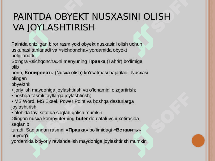 Paintda amallar bajarish 8