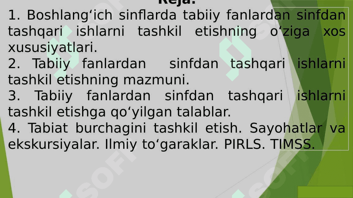 Boshlang‘ich sinflarda tabiiy fanlardan sinfdan tashqari ishlarni tashkil etish metodikasi. 2