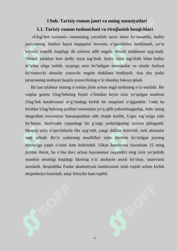 Tarixiy romanlarda saroy muhiti tasviri KURS ISHI 4