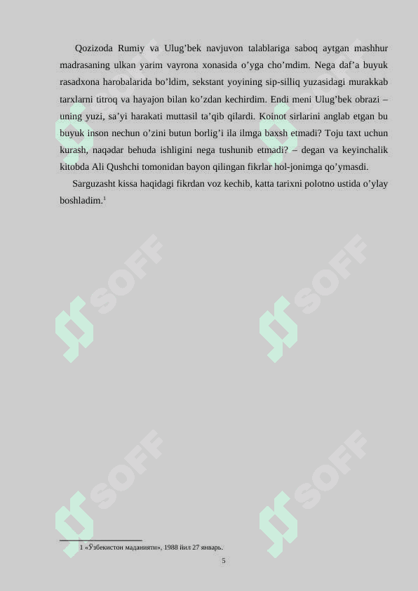 Tarixiy romanlarda saroy muhiti tasviri KURS ISHI 5