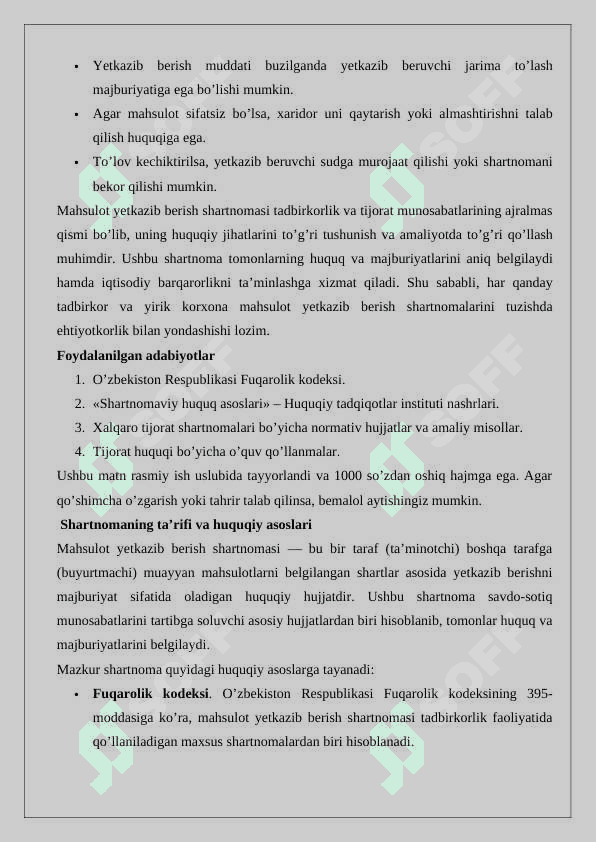 Mahsulot yetkazib berish shartnomasi 4