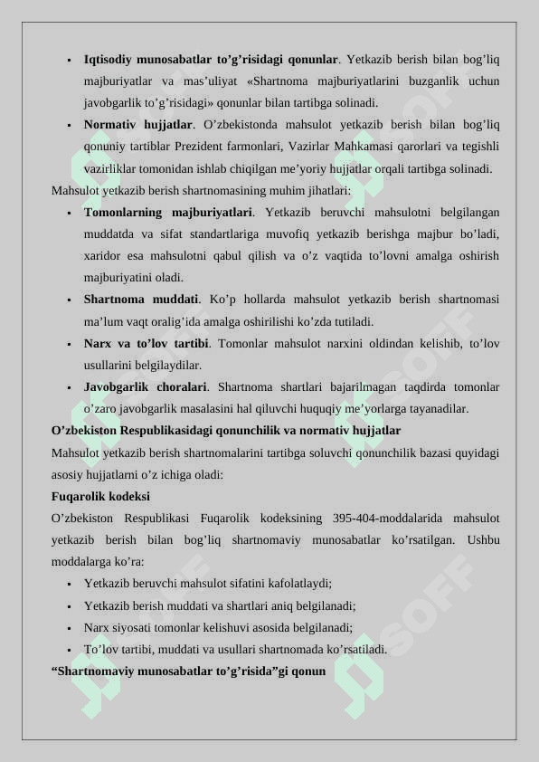 Mahsulot yetkazib berish shartnomasi 5