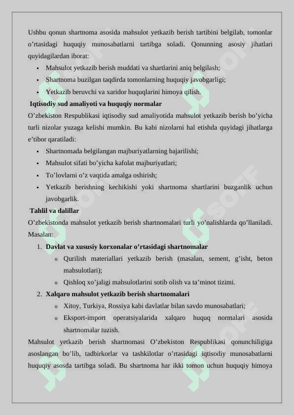Mahsulot yetkazib berish shartnomasi 6