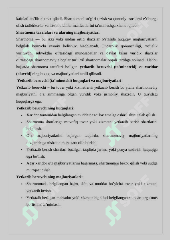Mahsulot yetkazib berish shartnomasi 7