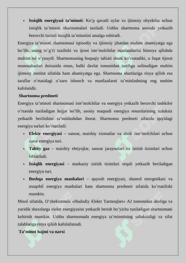 Energiya ta‘minoti shartnomasi 7