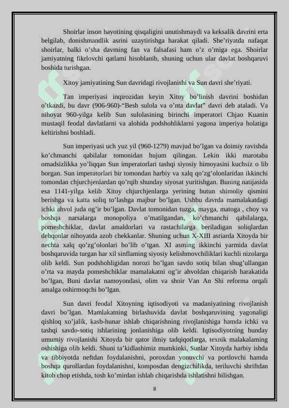 Xitoуdа еrkin ijod qilgаn shoirlаr KURS ISHI 8