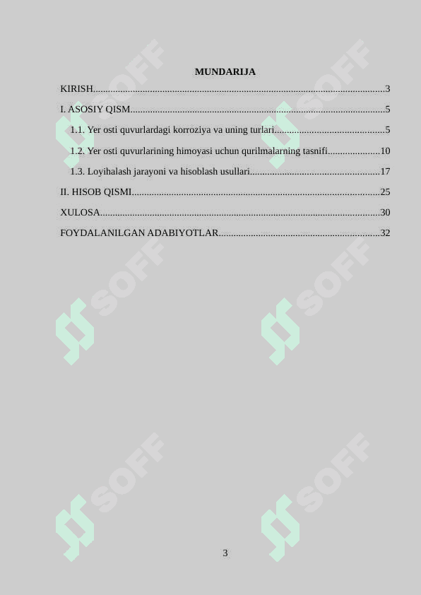 Yer osti quvurlarni qurulmalar guruhi yordamida himoyasini loyihalash KURS ISHI 2
