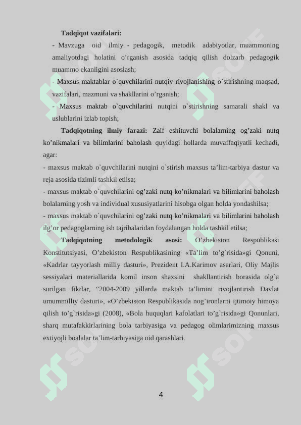 Zaif eshituvchi bolalarning og’zaki nutq ko’nikmalari va bilimlarini baholash KURS ISHI 4