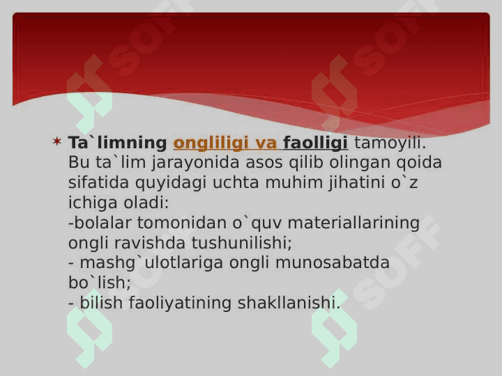 O’qitishning ko’rgazmalilik tamoyili 4