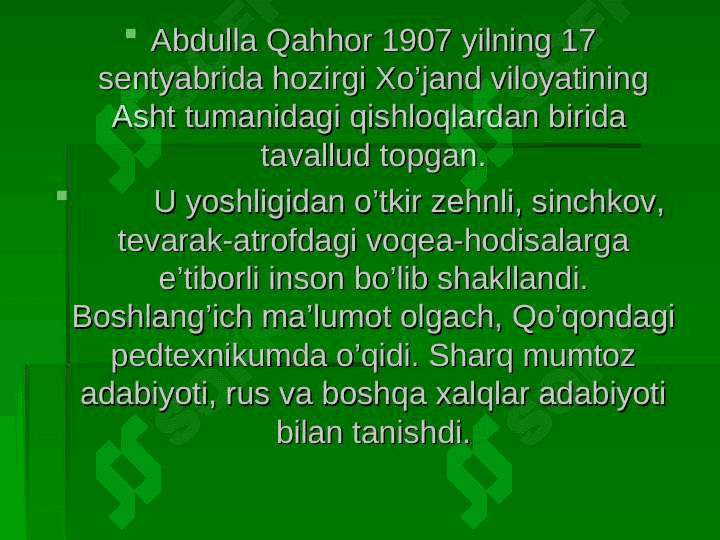 Abdulla Qahhor 4