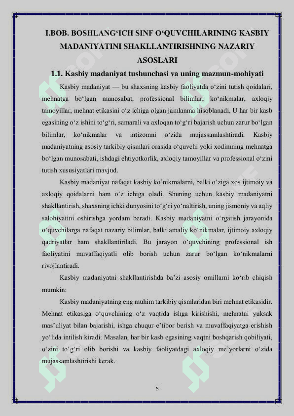 Boshlangich sinf o'quvchilarining kasbiy madaniyati 5