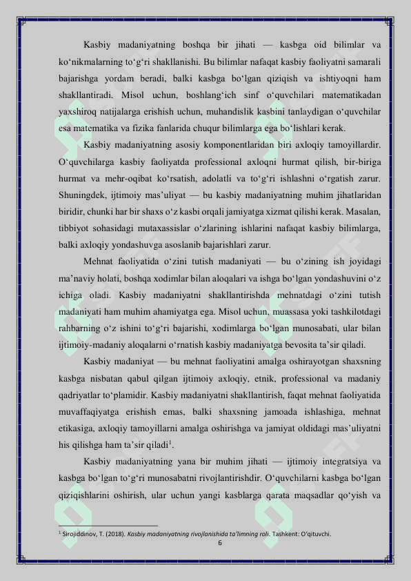 Boshlangich sinf o'quvchilarining kasbiy madaniyati 6