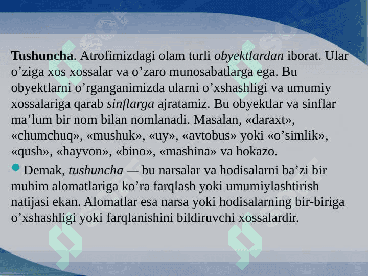 Matеmatik tushuncha. Tushunchaning hajmi va mazmuni. Tushunchani ta'riflash usullari va ularga misollar. 3