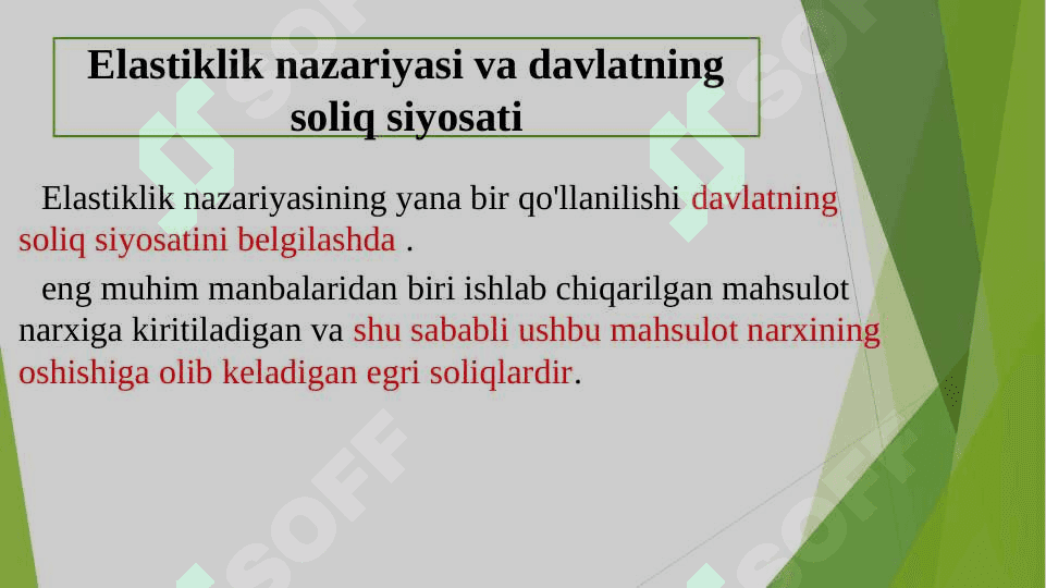 Elastiklik nazariyasining amaliy qo'llanilishi 4