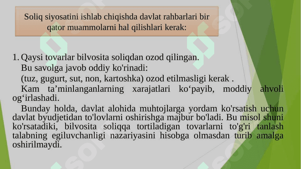 Elastiklik nazariyasining amaliy qo'llanilishi 5