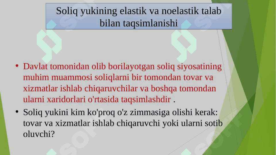 Elastiklik nazariyasining amaliy qo'llanilishi 7