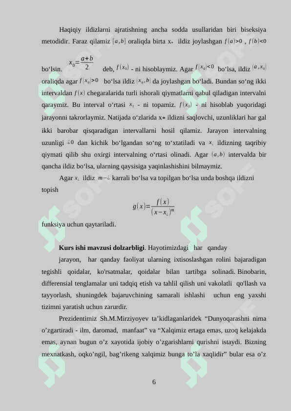 Nyuton va vatarlar usuli 6