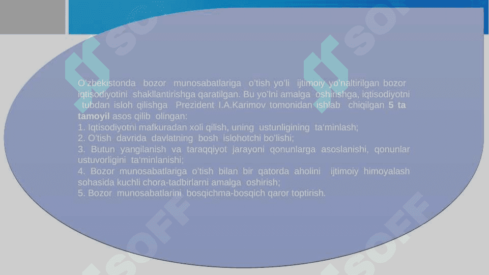 O‘ZBEKISTONDA BOZOR IQTISODIYOTIGA O’TISHNING  XUSUSIYATLARI VA BOZOR ISLOHATLARINI AMALGA  OSHIRISHDA TARAQQIYOT STRATEGIYASINING AHAMIYATI 6