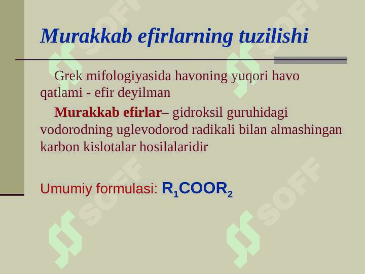 Murakkab efirlar 2