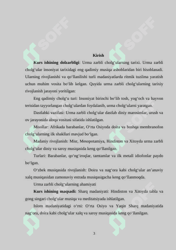 Urma zarbli cholg‘ular va ularning o‘zbek musiqasida tutgan o‘rni 3