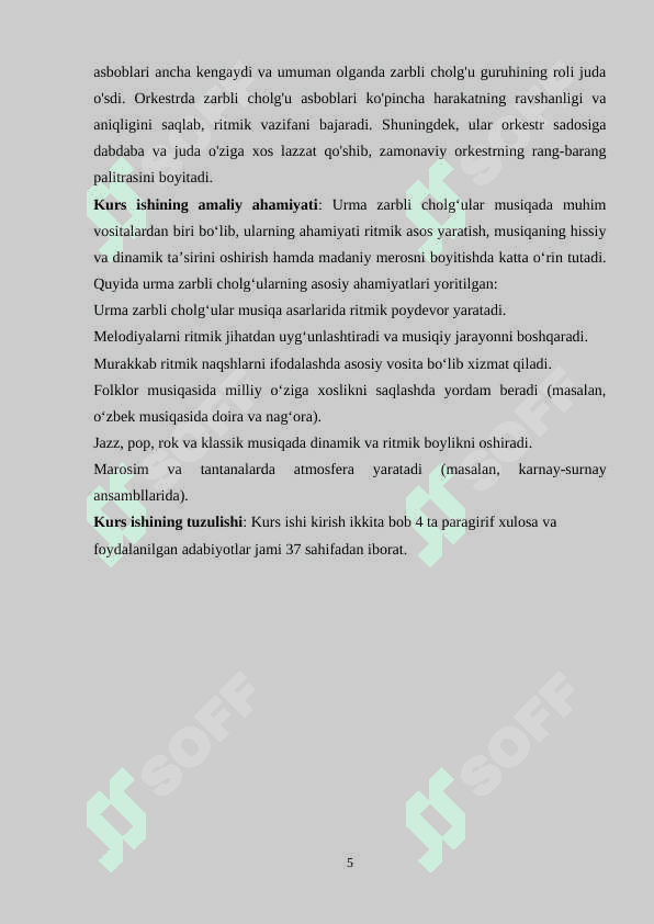 Urma zarbli cholg‘ular va ularning o‘zbek musiqasida tutgan o‘rni 5