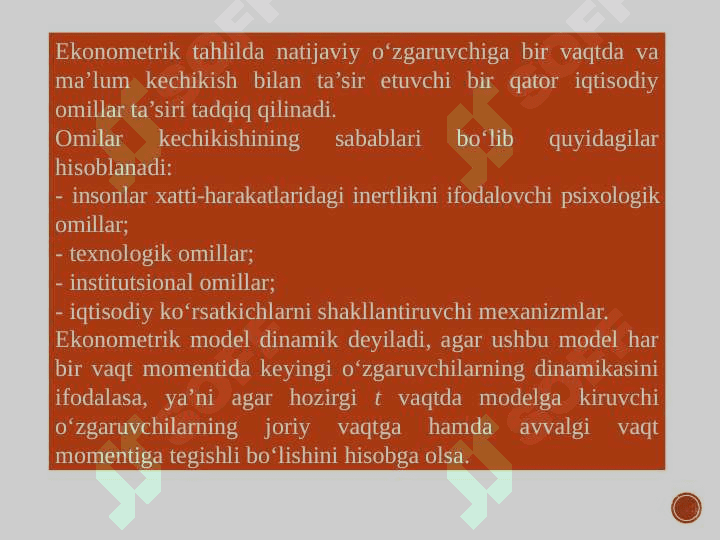 Dinamik ekonometrik modellardan foydalanish 3