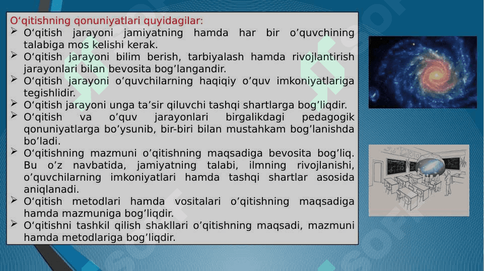 ASTRONOMIYA TA’LIMINING UMUMNAZARIY ASOSLARI. ASTRONOMIYA O’QITISH METODLARI 7