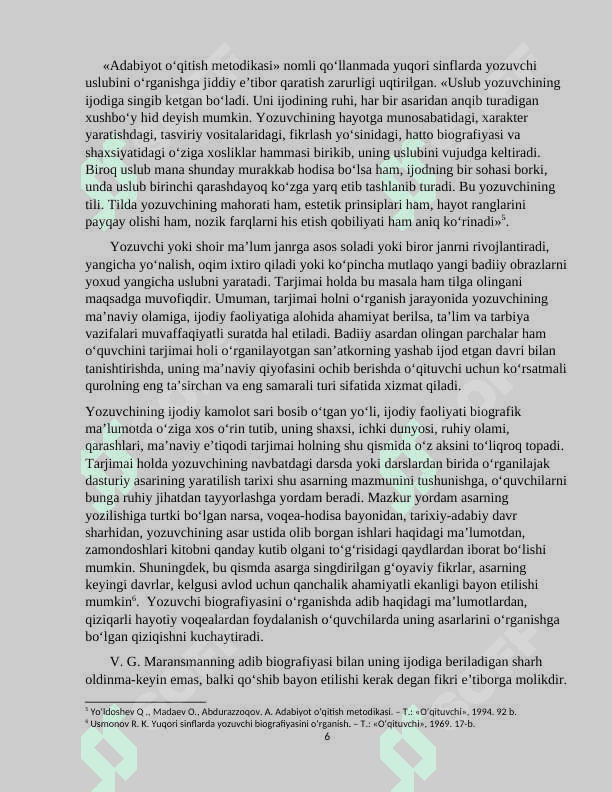 5-sinf adabiyot darslarida Anvar Obidjon ijodini òrganish 6