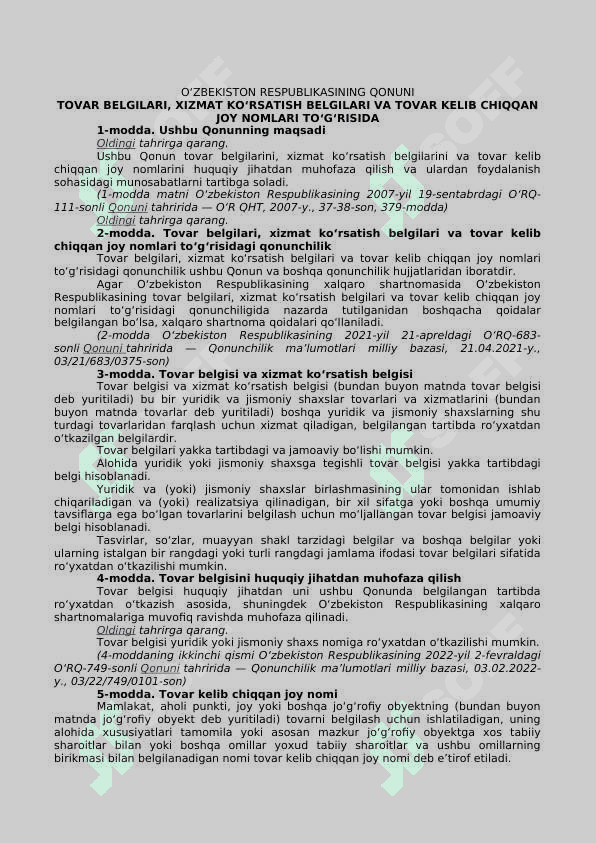 TOVAR BELGILARI, XIZMAT KO‘RSATISH BELGILARI O`RGANISH 2