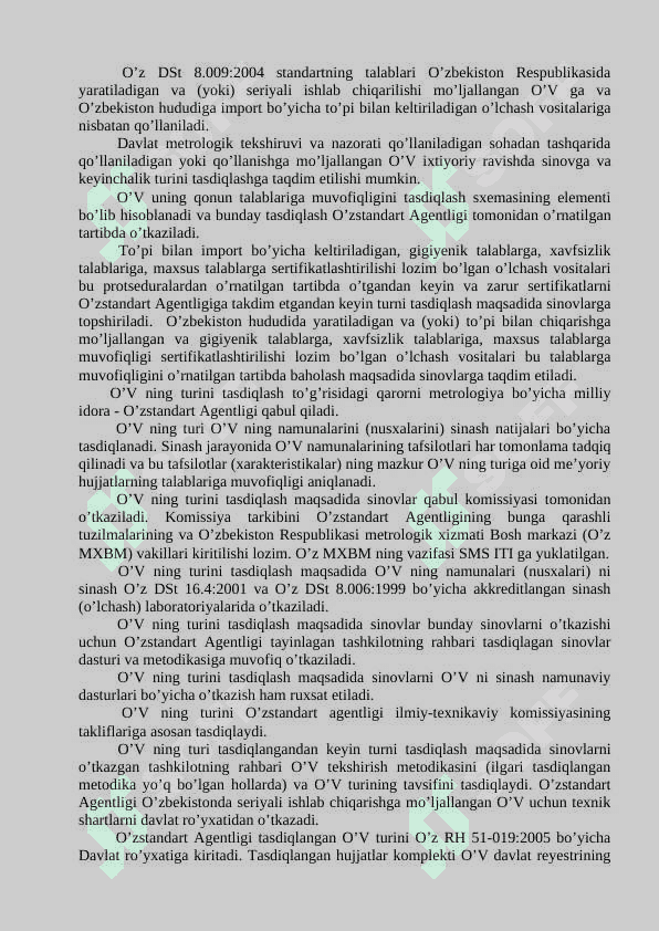 O`LCHASH VOSITALARI 3