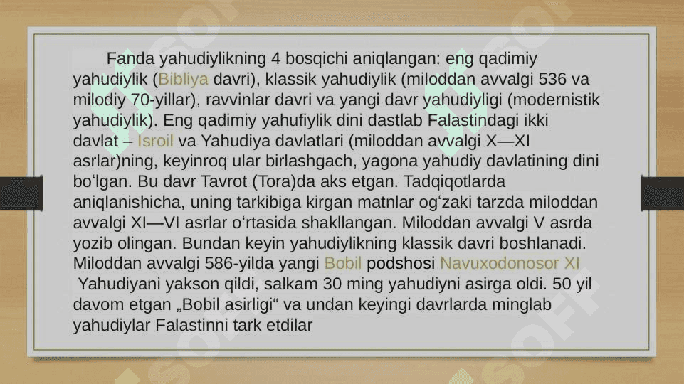 Yahudiylik ta’limoti  an’ana va marosimlari 4