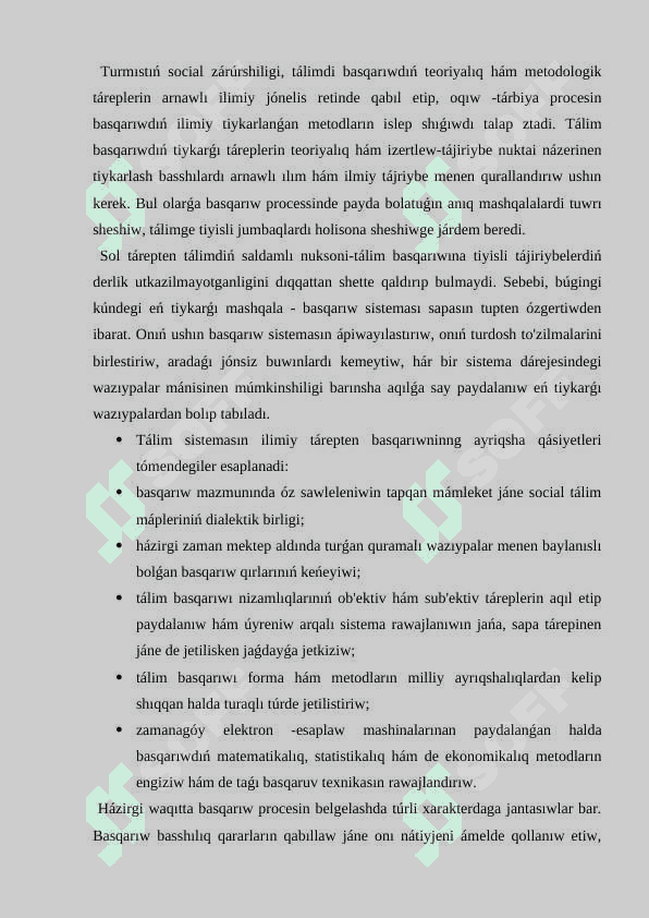 Tálimdi basqarıw sistemaları 2