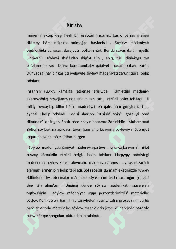 Kopshilik aldina shig’ip soylewlerde h’am bilim beriw  prosesinde soylew madenyati 2