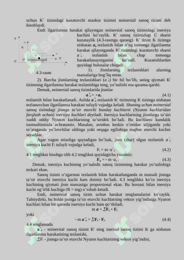 Aylanma harakat dinamikasi 3