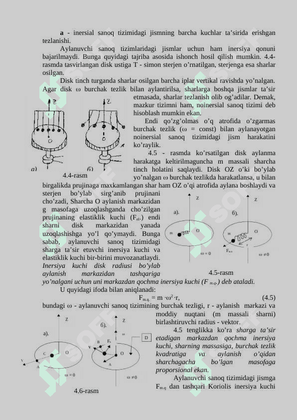 Aylanma harakat dinamikasi 4
