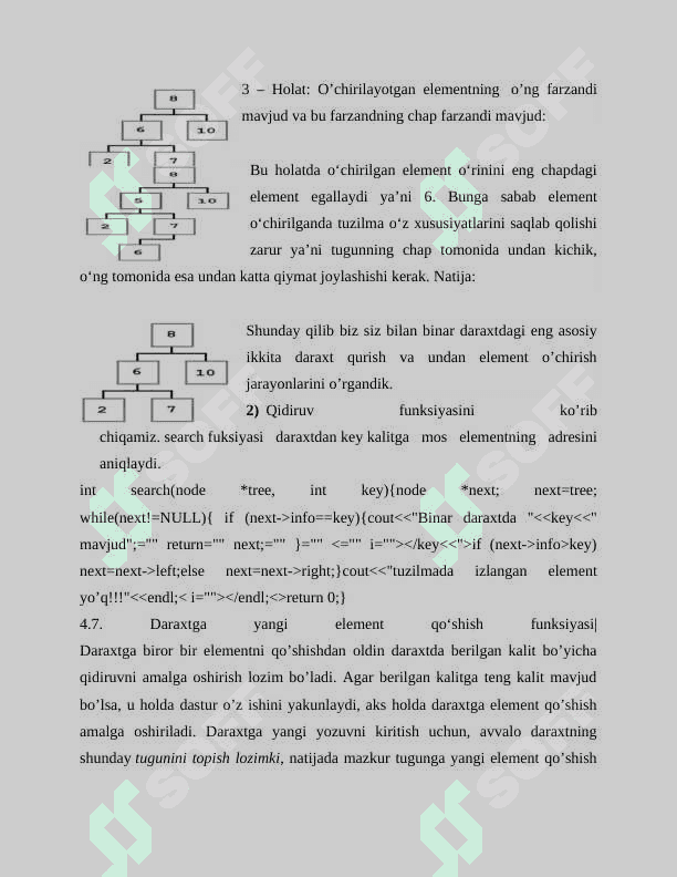 Daraxtlarni Prufer usulida kodlash. Daraxtlarni ularning kodi bo'yicha yasash 4