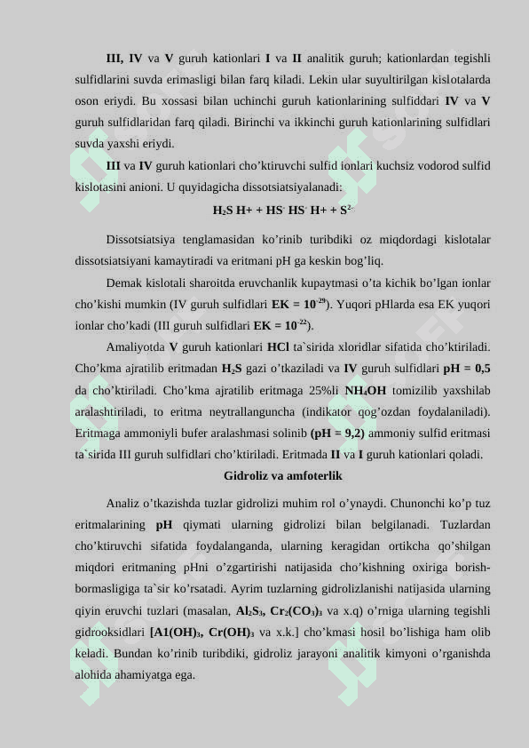III, IV va V- guruh kationlarining umumiy tavsifi 3