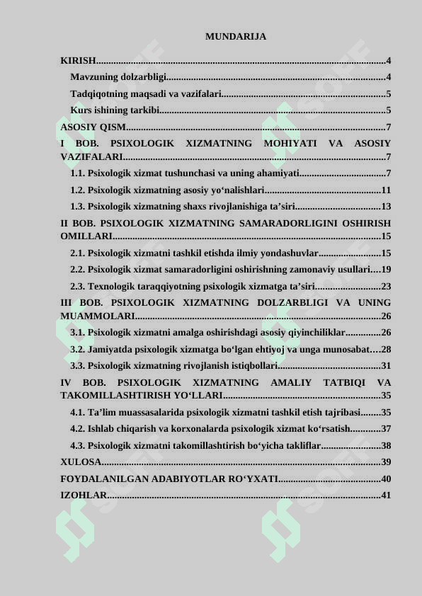 “Psixologik xizmatning samaradorligini ta’minlash muammolari”  kurs ishi 3